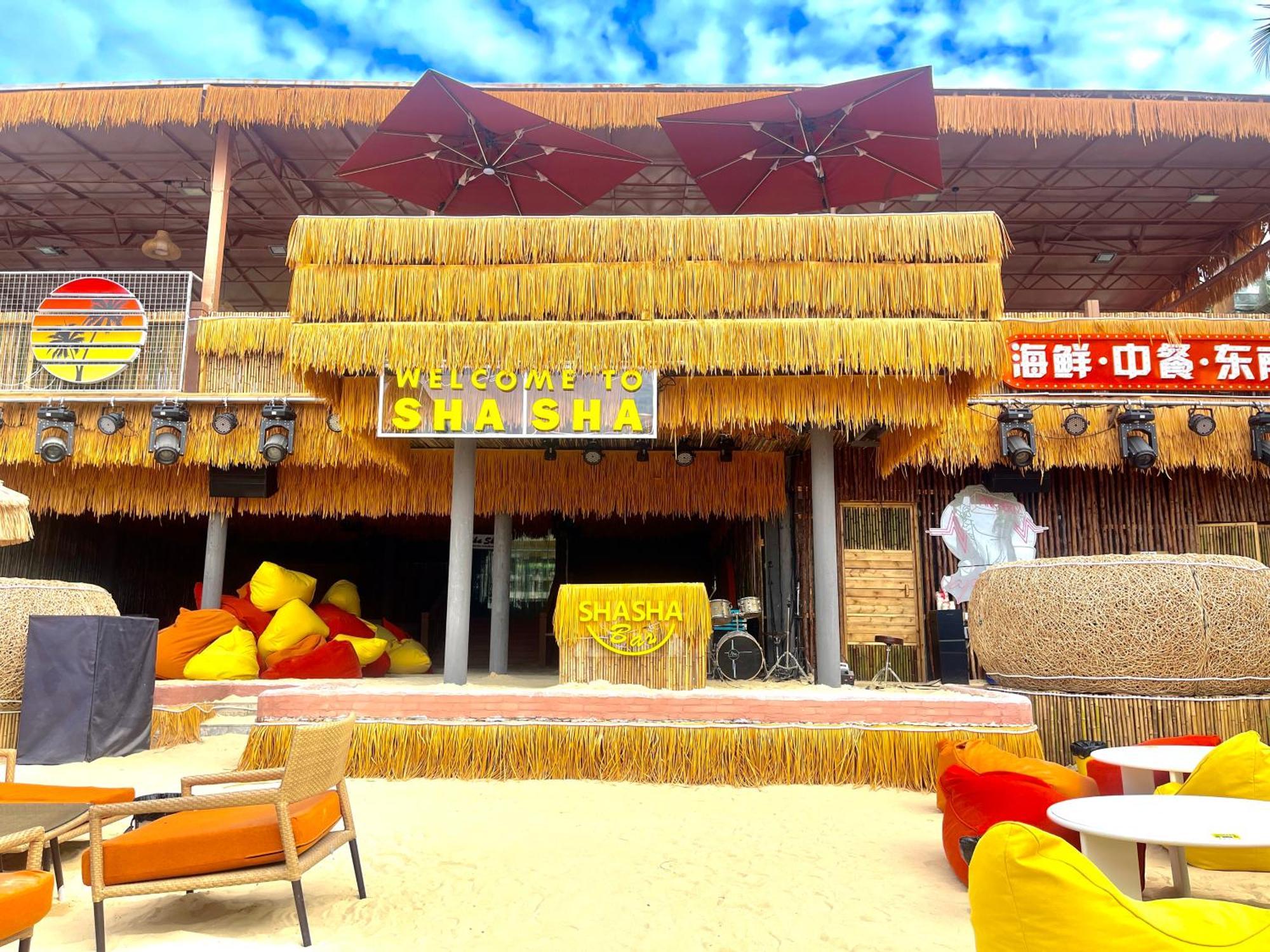 Sanya South China Hotel Exterior foto